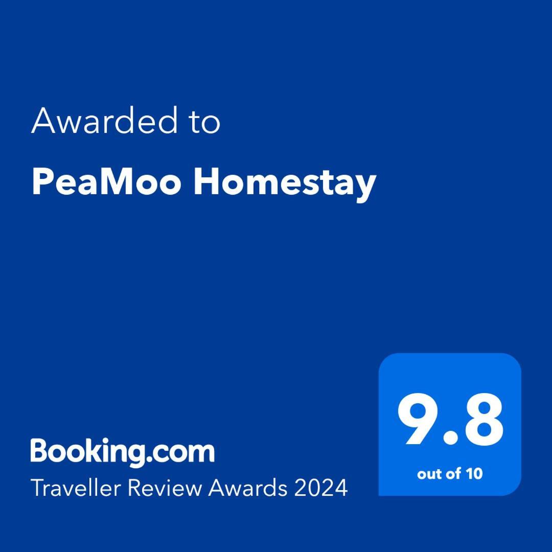 Peamoo Homestay Чом Тхонг Экстерьер фото